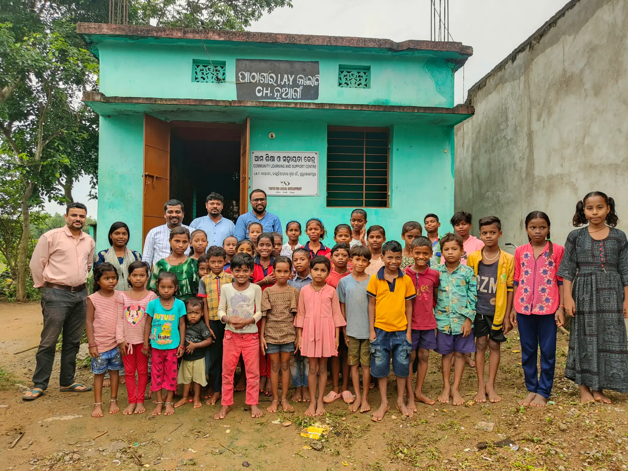 In the Garden of Learning : A Visit to a Community Learning Center in IAY Colony, Purusottampur